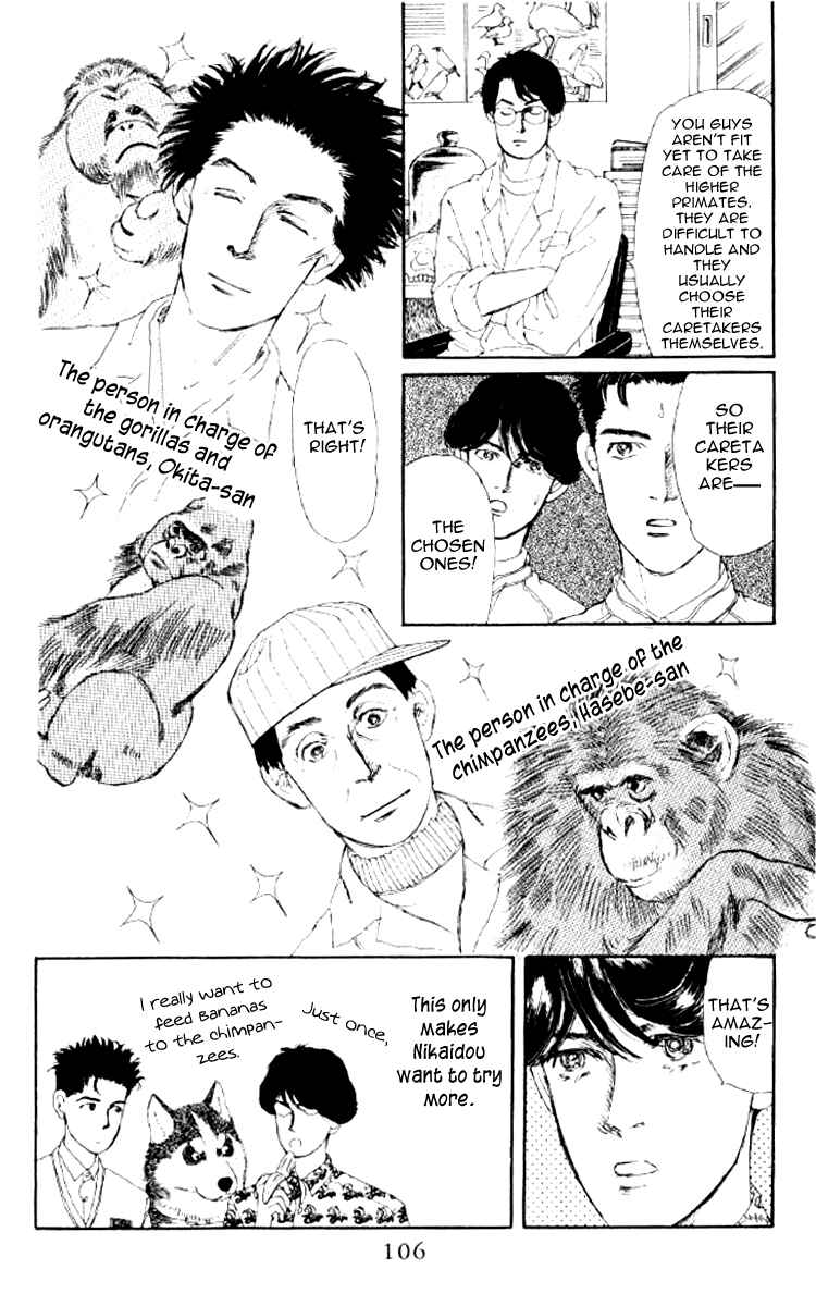 Page 7 Chapter 49 The Animal Doctor