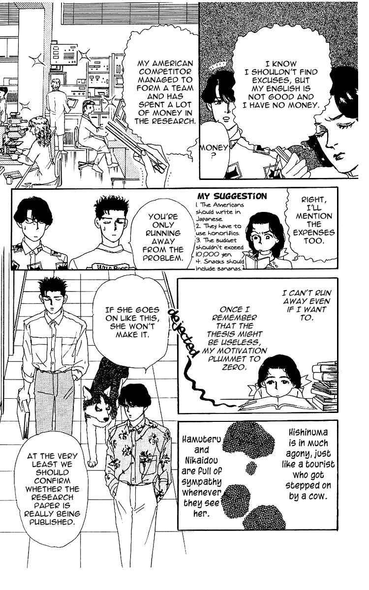 Page 10 Chapter 40 The Animal Doctor