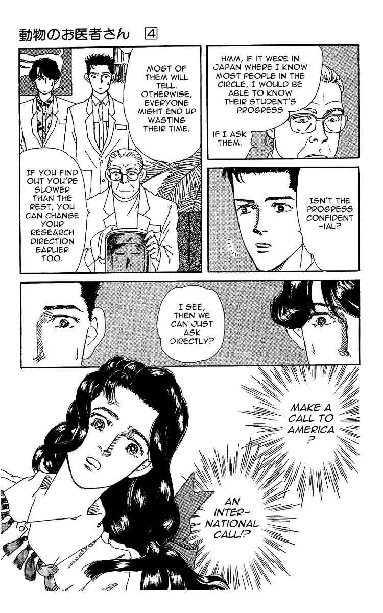 Page 11 Chapter 40 The Animal Doctor