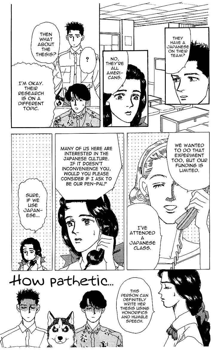 Page 15 Chapter 40 The Animal Doctor
