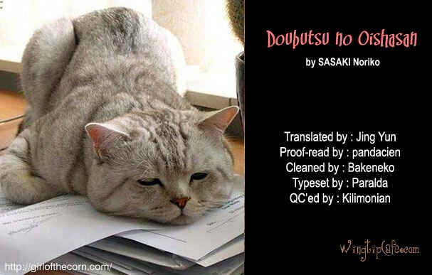 Page 17 Chapter 40 The Animal Doctor