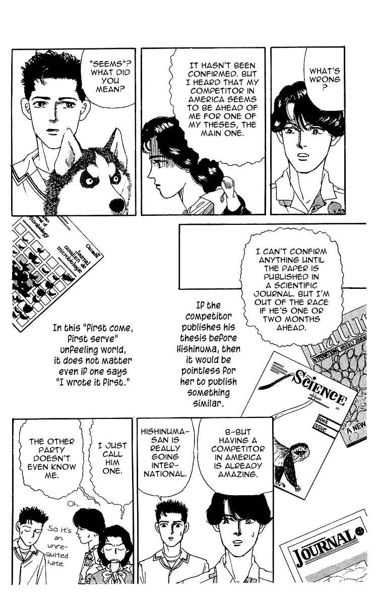 Page 6 Chapter 40 The Animal Doctor