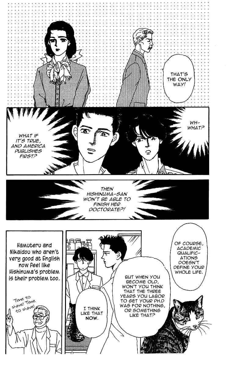 Page 8 Chapter 40 The Animal Doctor