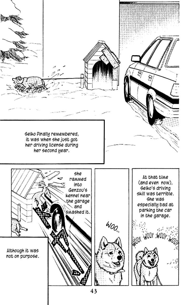 Page 16 Chapter 45 The Animal Doctor
