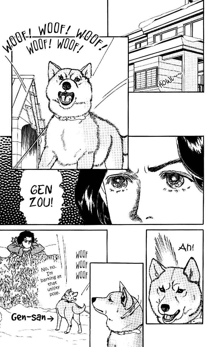 Page 6 Chapter 45 The Animal Doctor
