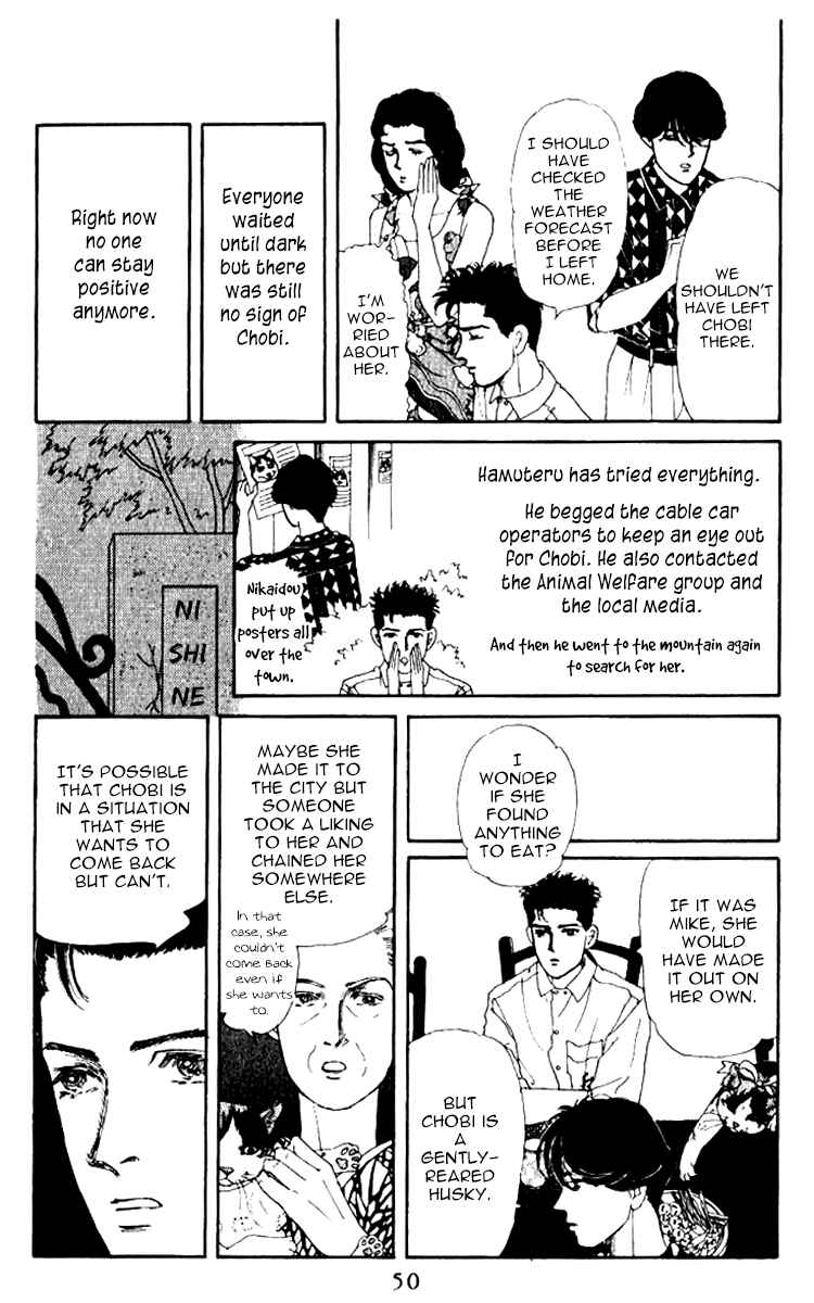 Page 10 Chapter 55 The Animal Doctor