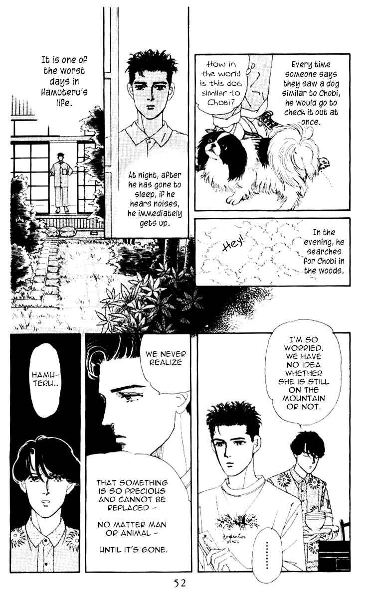 Page 12 Chapter 55 The Animal Doctor