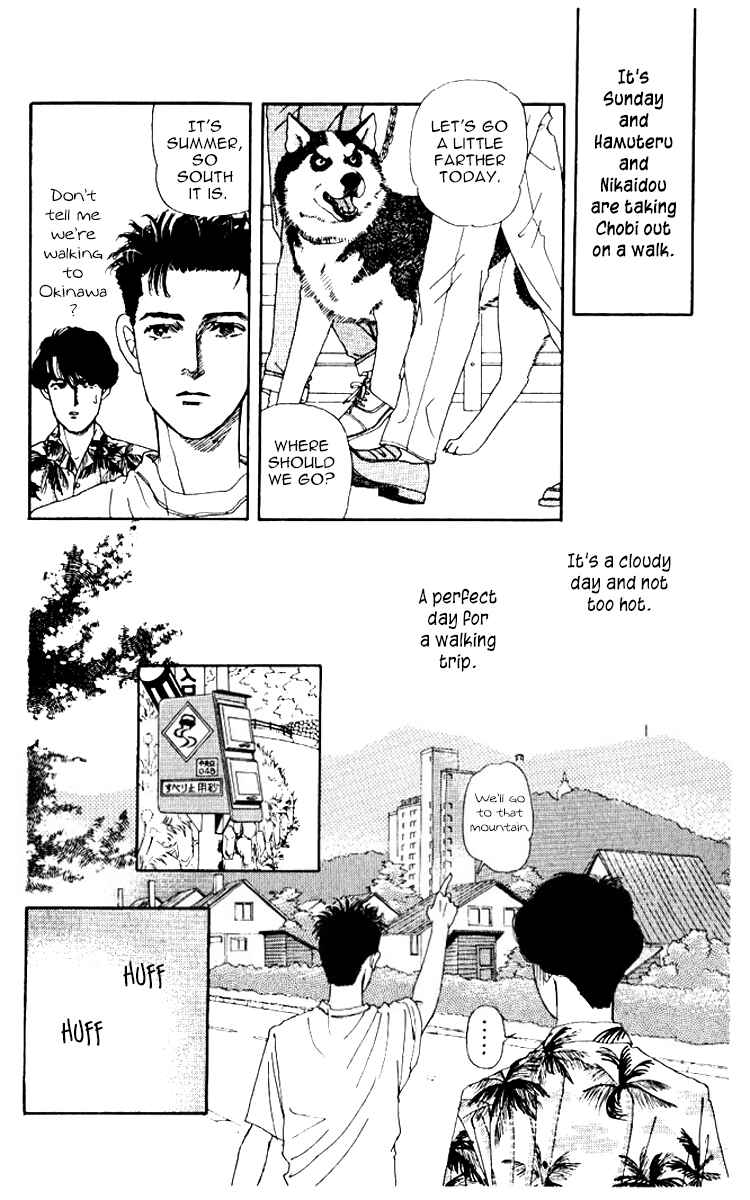 Page 4 Chapter 55 The Animal Doctor