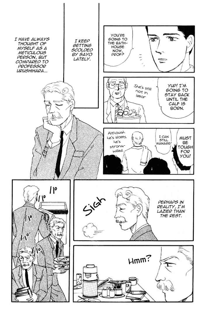 Page 10 Chapter 21 The Animal Doctor