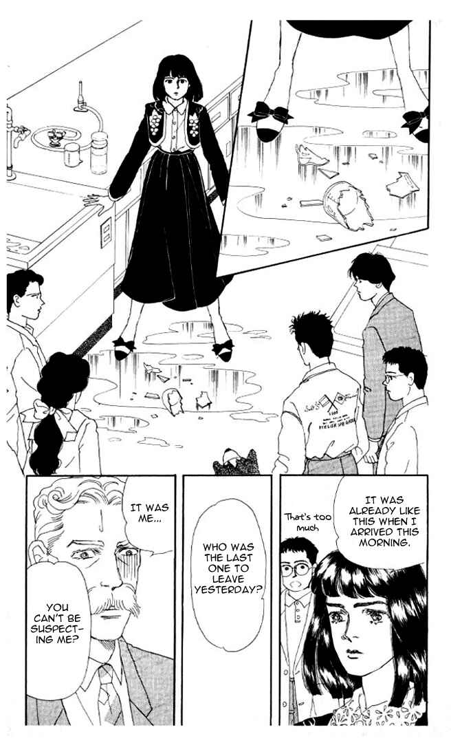 Page 12 Chapter 21 The Animal Doctor