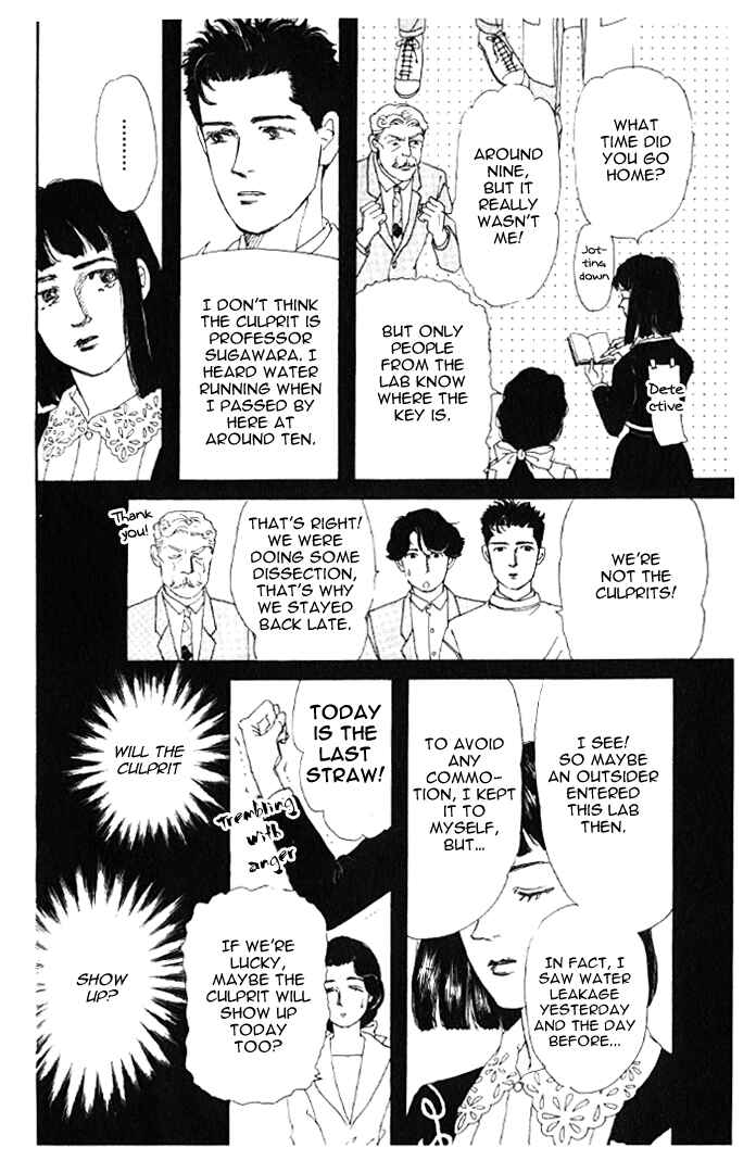 Page 13 Chapter 21 The Animal Doctor
