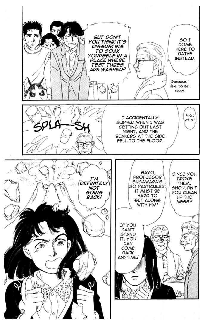Page 16 Chapter 21 The Animal Doctor