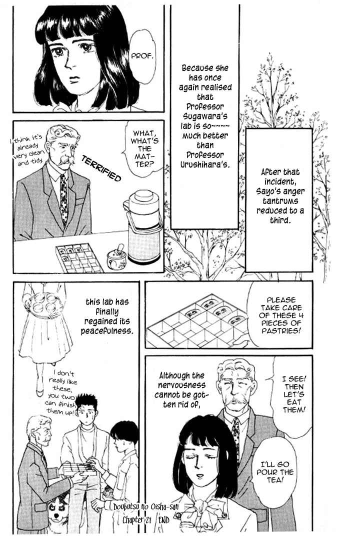 Page 17 Chapter 21 The Animal Doctor