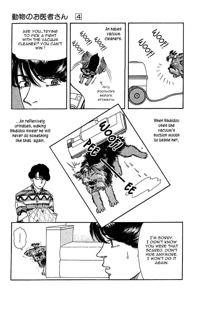Page 12 Chapter 39 The Animal Doctor