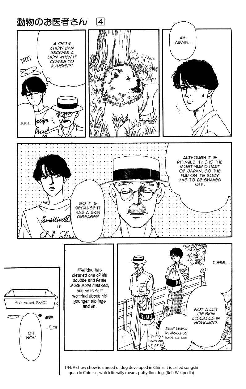 Page 8 Chapter 39 The Animal Doctor