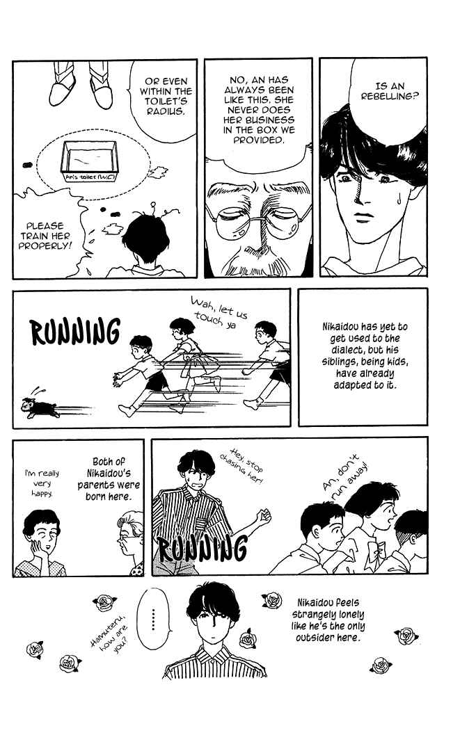 Page 9 Chapter 39 The Animal Doctor