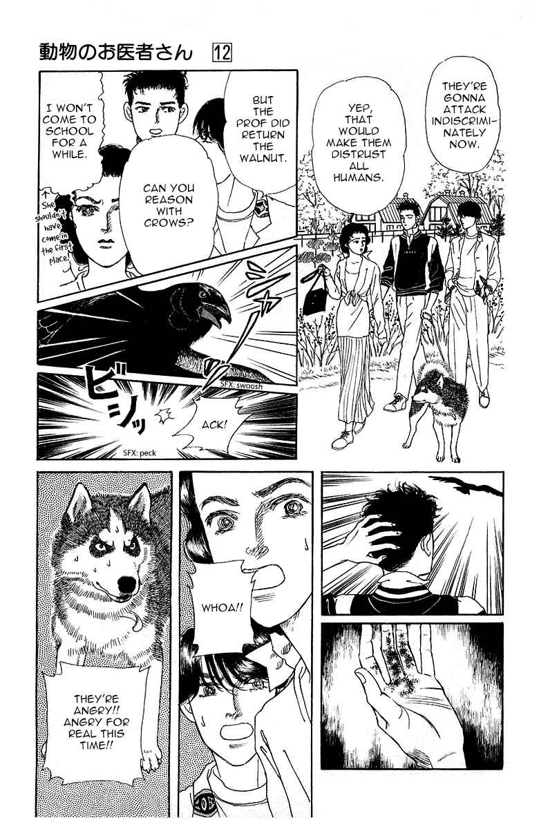 Page 14 Chapter 110 The Animal Doctor