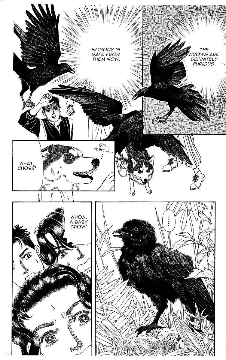 Page 15 Chapter 110 The Animal Doctor