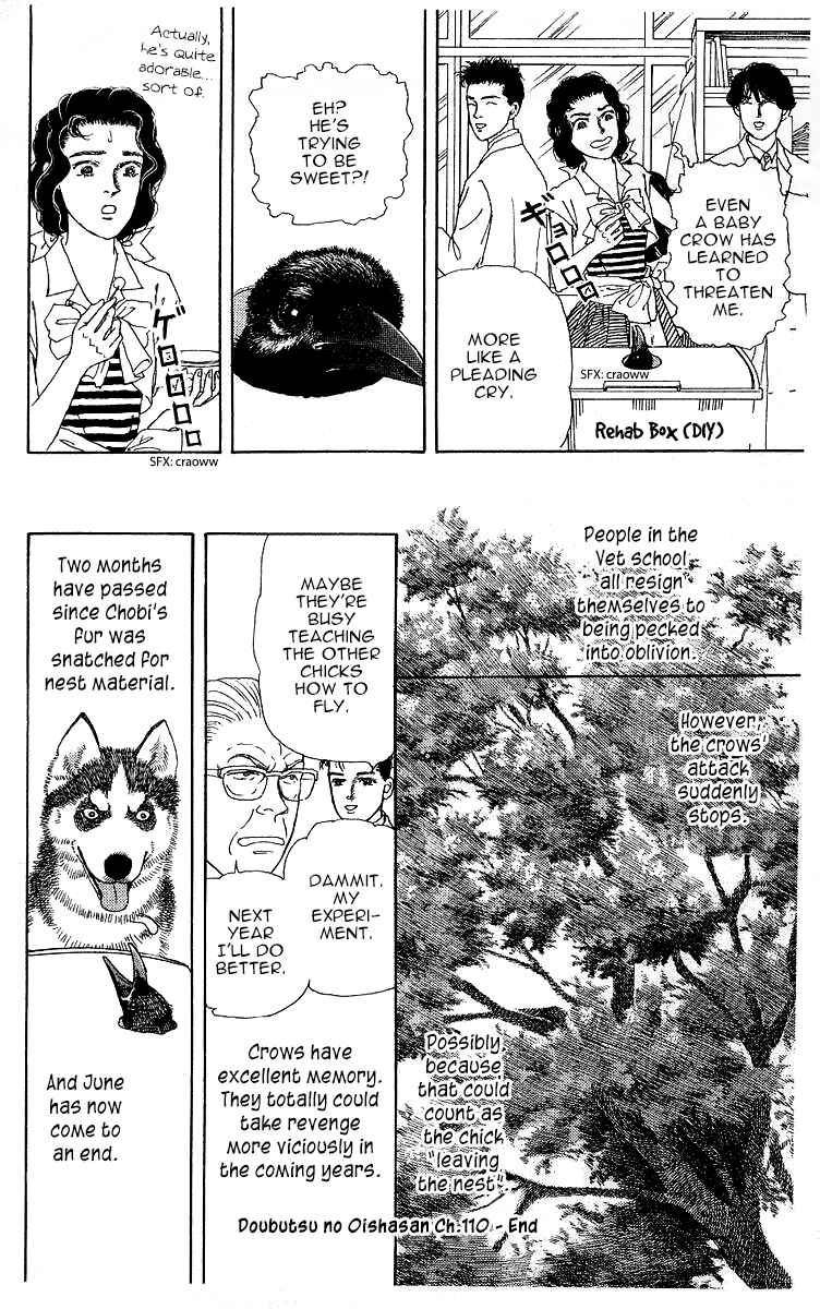 Page 19 Chapter 110 The Animal Doctor