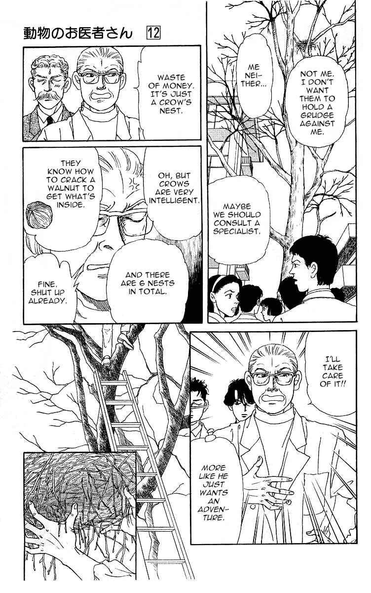 Page 6 Chapter 110 The Animal Doctor