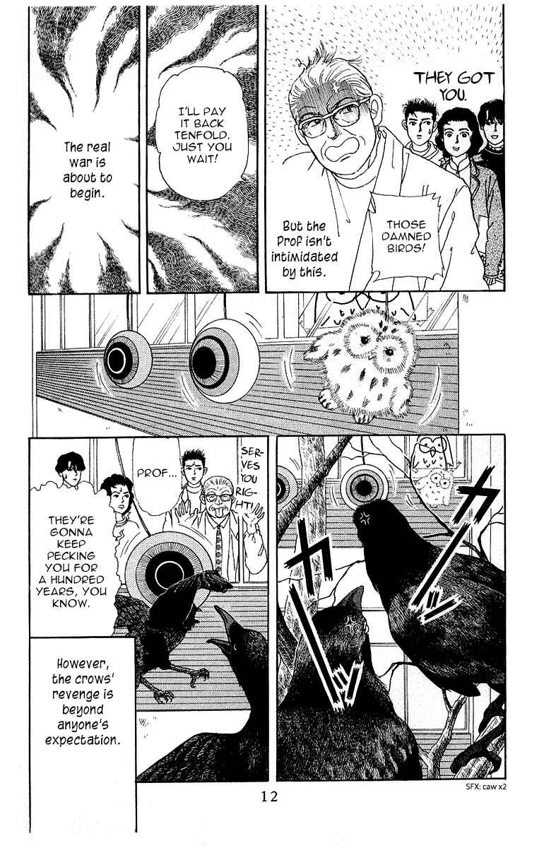 Page 9 Chapter 110 The Animal Doctor