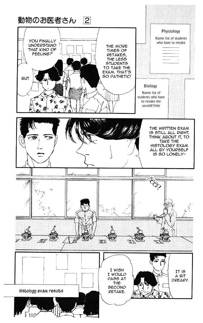 Page 15 Chapter 14 The Animal Doctor