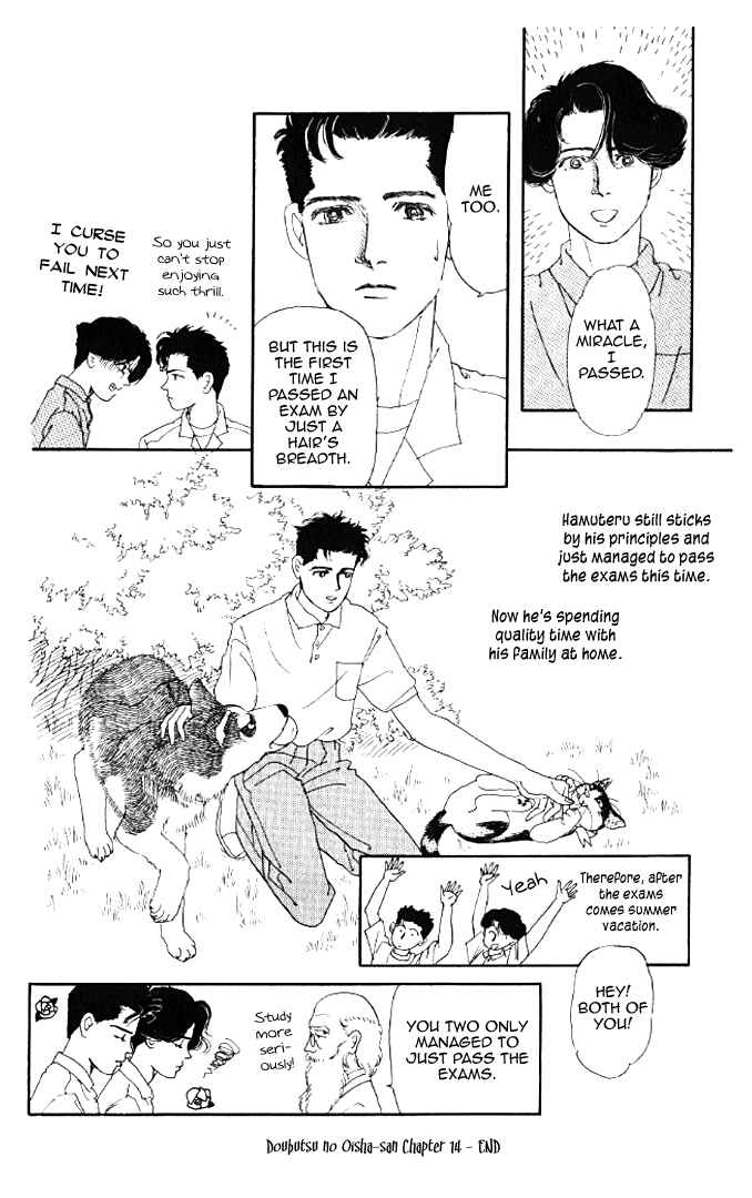 Page 16 Chapter 14 The Animal Doctor