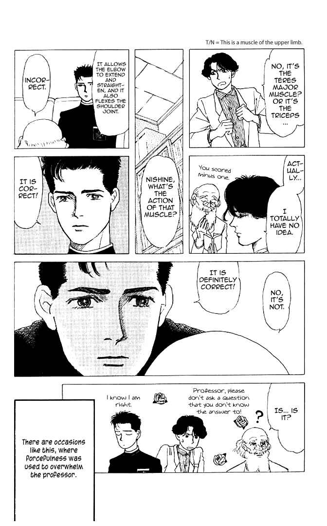 Page 4 Chapter 14 The Animal Doctor
