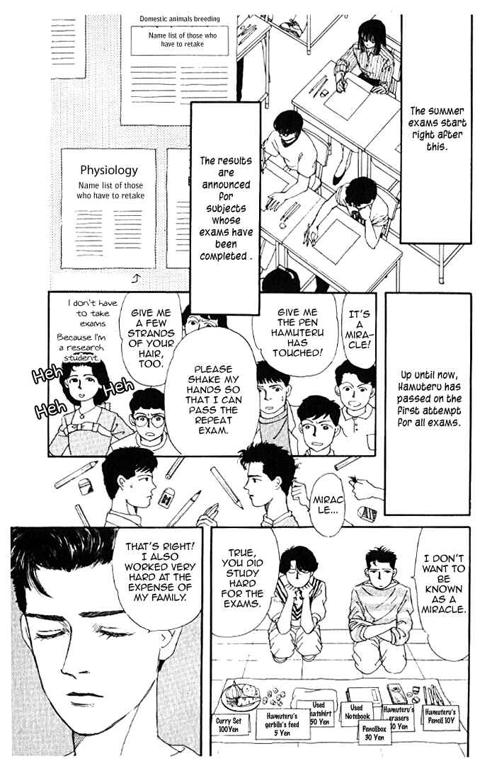 Page 5 Chapter 14 The Animal Doctor