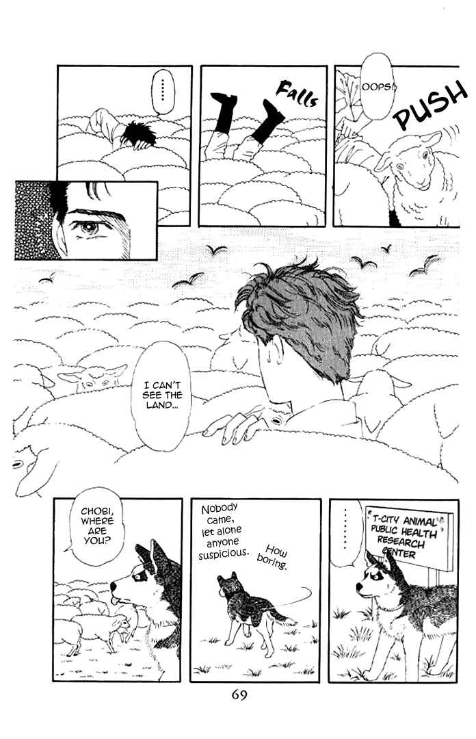 Page 15 Chapter 15 The Animal Doctor
