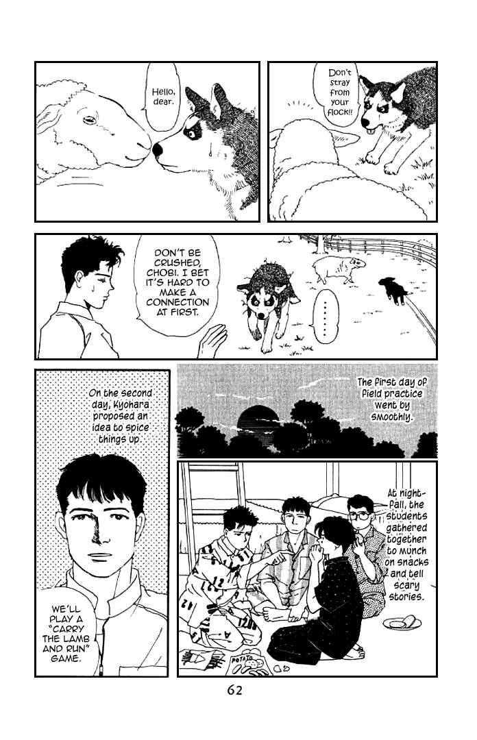 Page 8 Chapter 15 The Animal Doctor