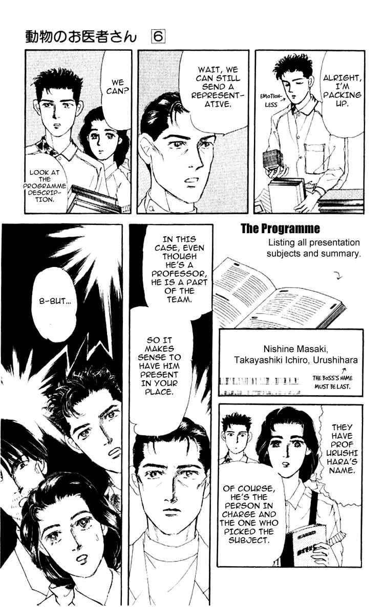 Page 12 Chapter 60 The Animal Doctor