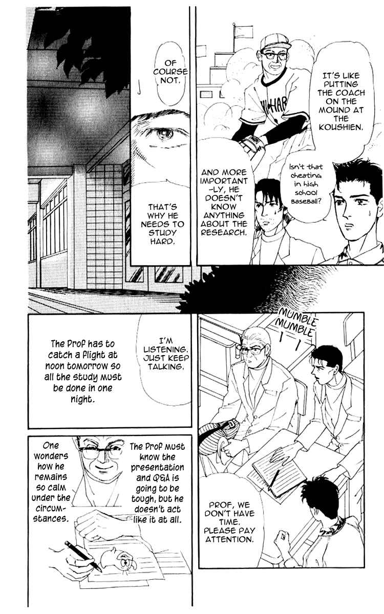Page 13 Chapter 60 The Animal Doctor