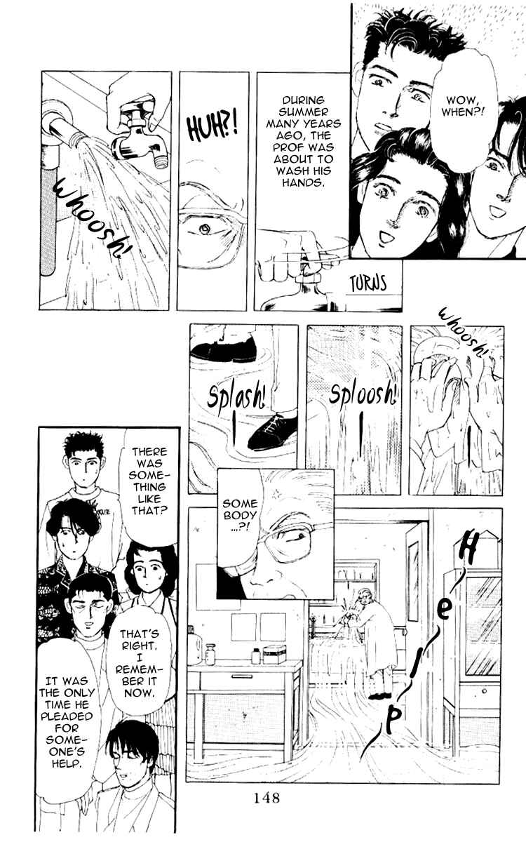 Page 17 Chapter 60 The Animal Doctor