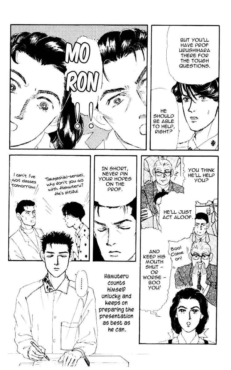 Page 9 Chapter 60 The Animal Doctor