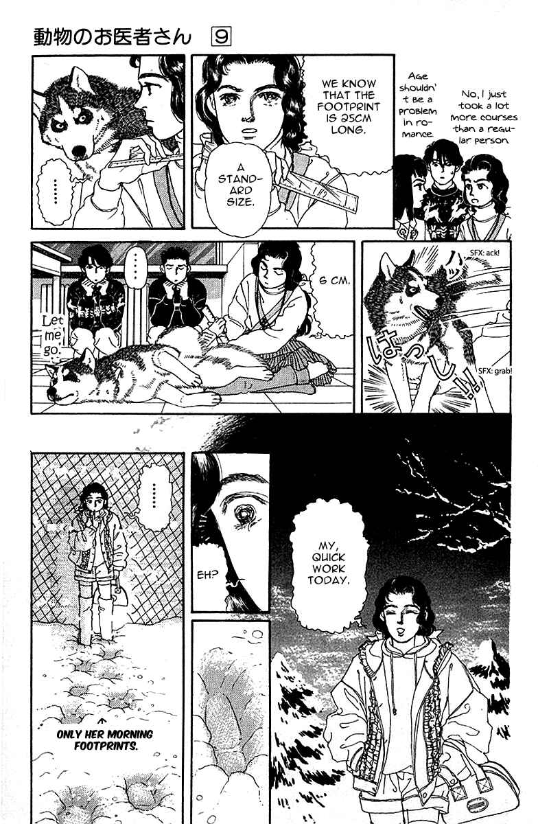 Page 11 Chapter 83 The Animal Doctor