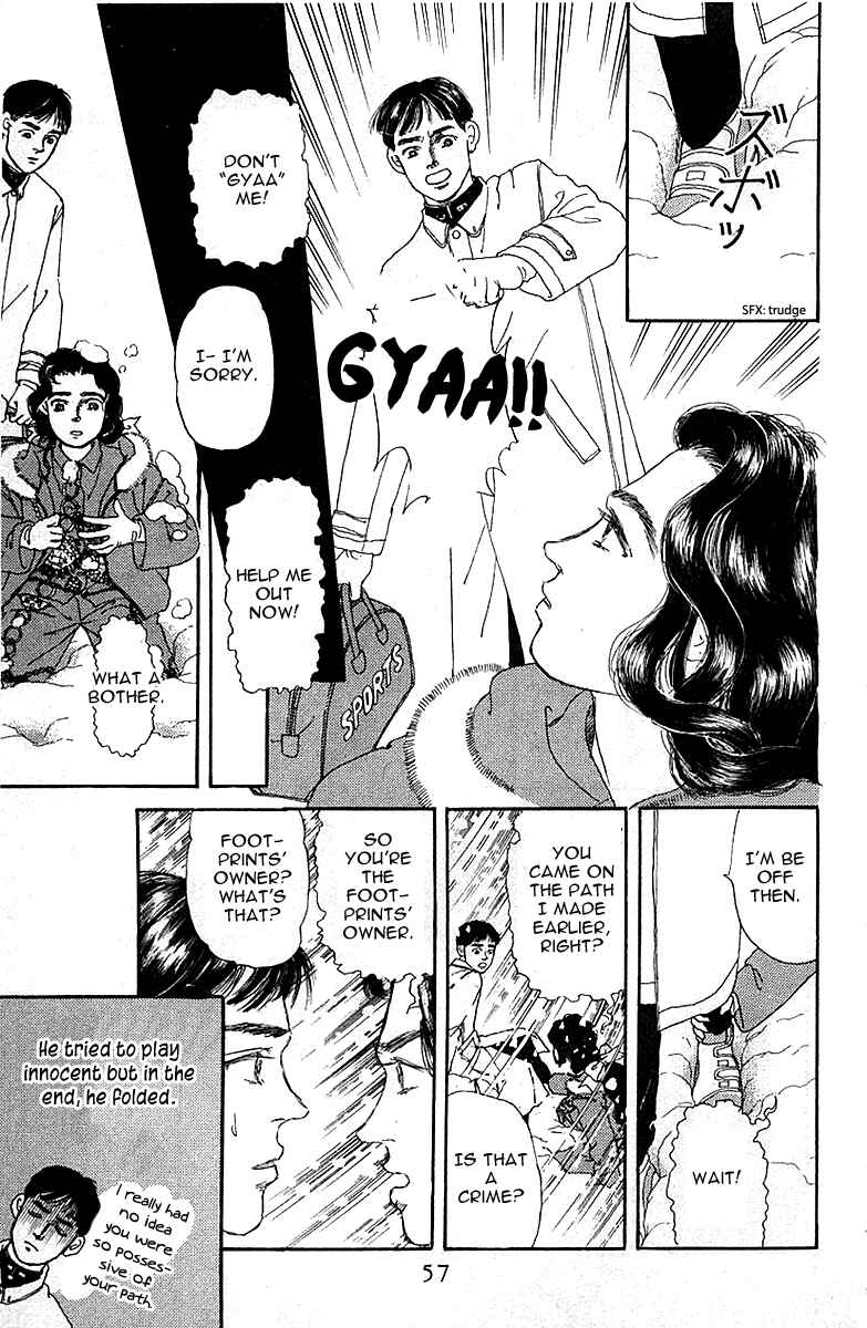 Page 17 Chapter 83 The Animal Doctor
