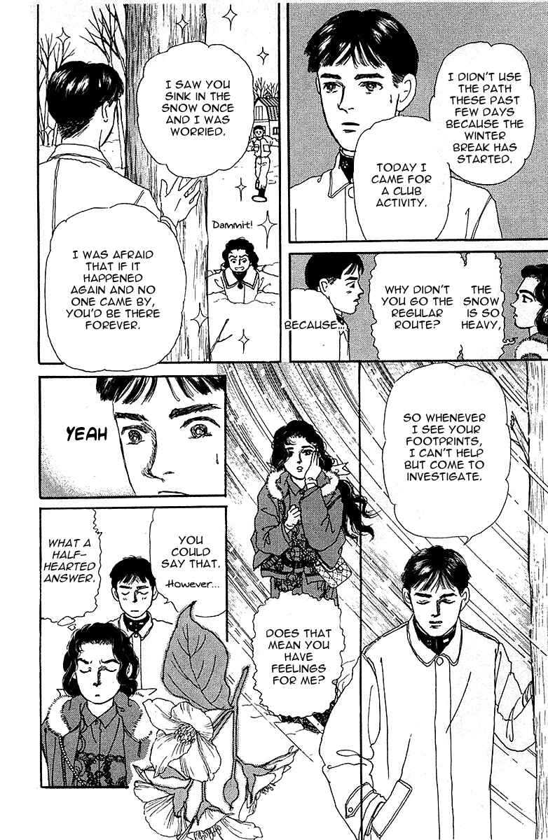 Page 18 Chapter 83 The Animal Doctor