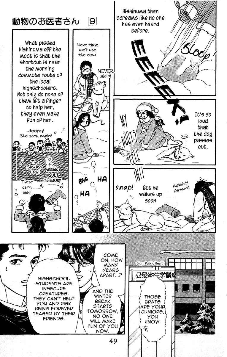 Page 9 Chapter 83 The Animal Doctor