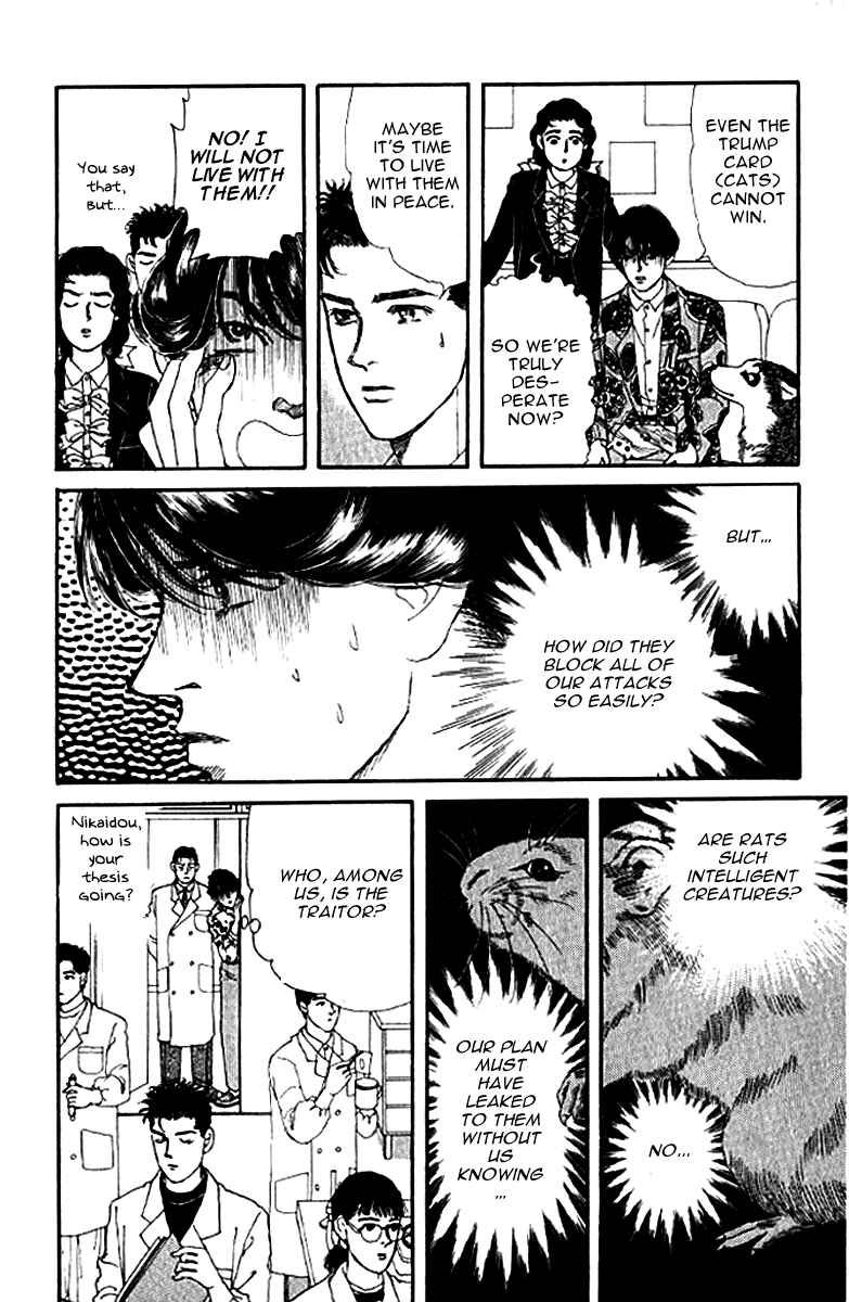 Page 10 Chapter 80 The Animal Doctor