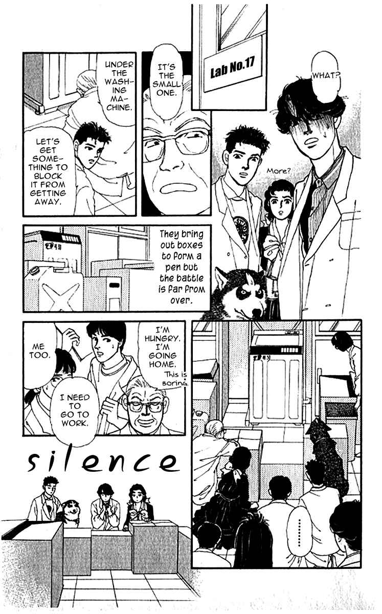 Page 13 Chapter 80 The Animal Doctor