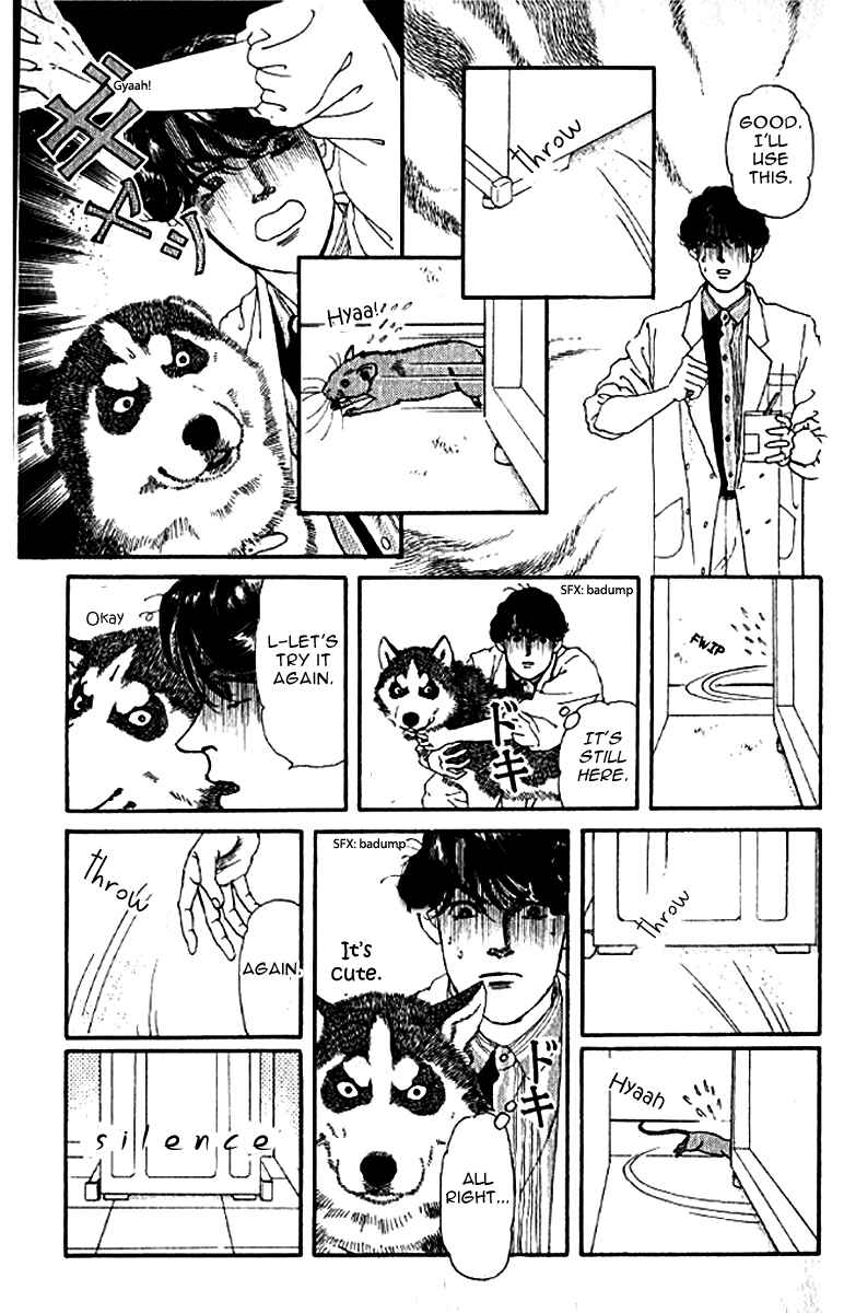 Page 17 Chapter 80 The Animal Doctor