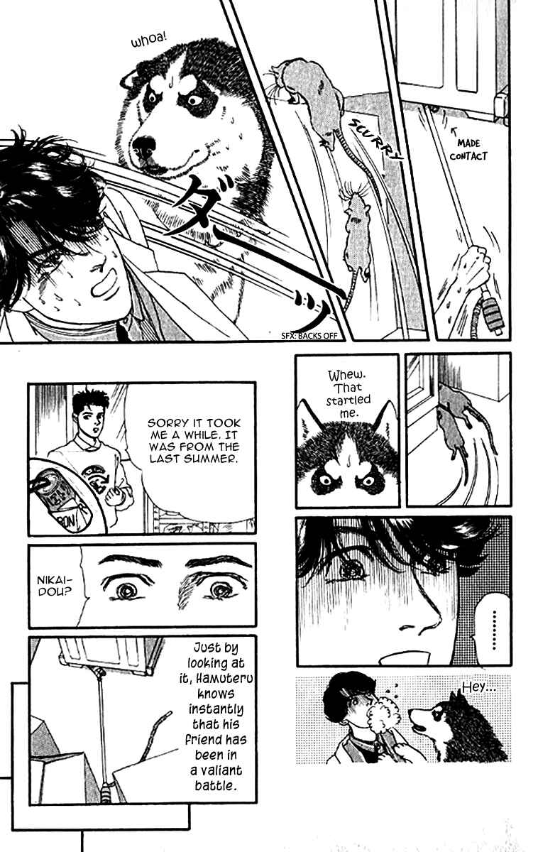 Page 19 Chapter 80 The Animal Doctor