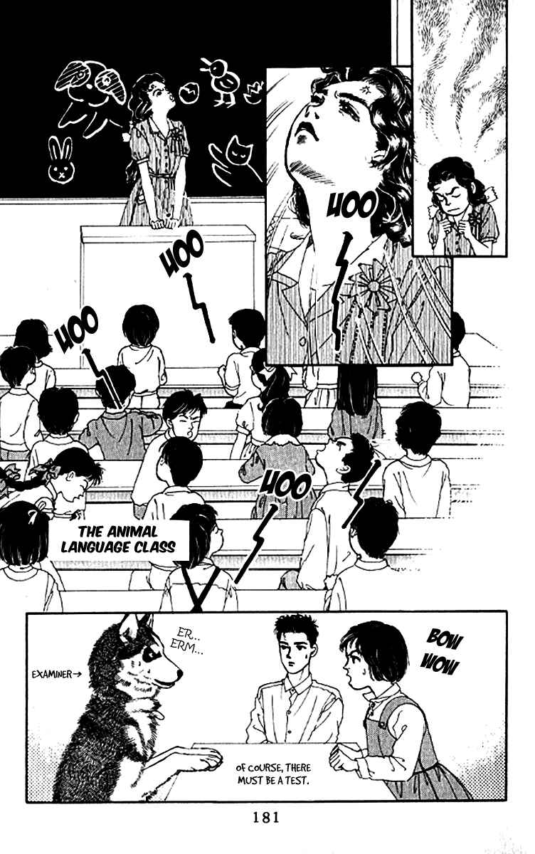 Page 23 Chapter 80 The Animal Doctor
