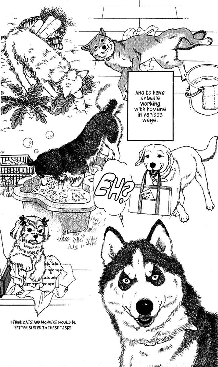 Page 25 Chapter 80 The Animal Doctor