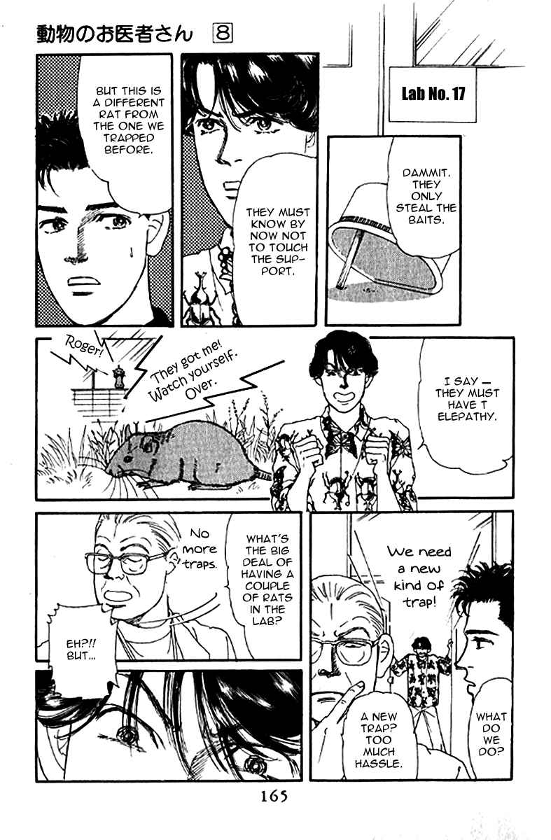 Page 7 Chapter 80 The Animal Doctor