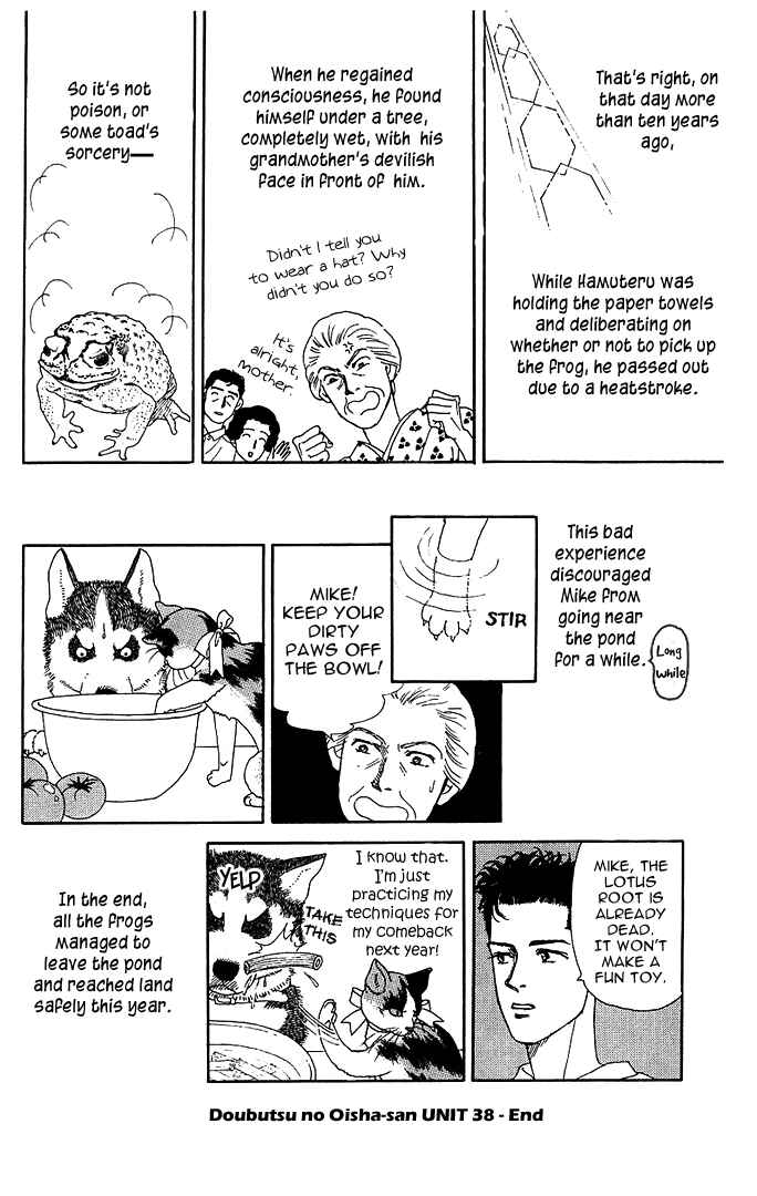 Page 17 Chapter 38 The Animal Doctor