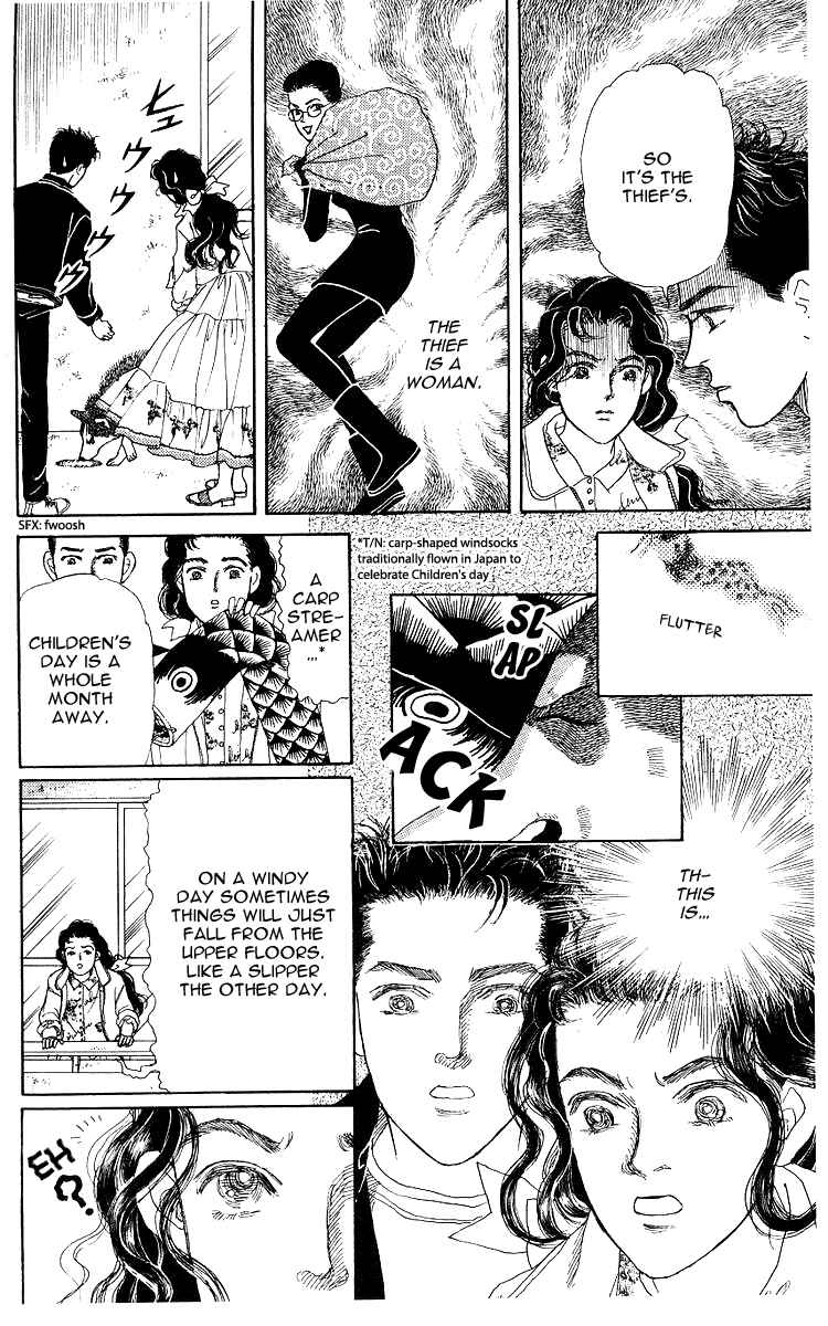 Page 10 Chapter 107 The Animal Doctor