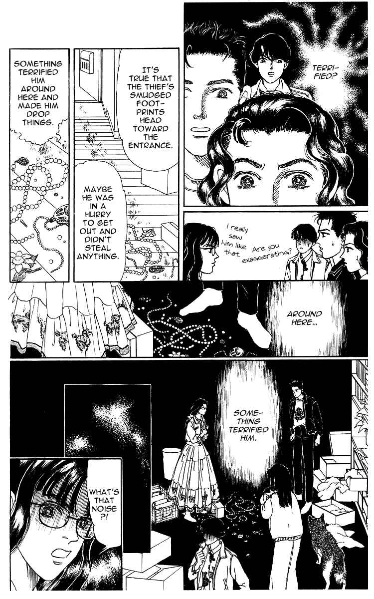 Page 12 Chapter 107 The Animal Doctor