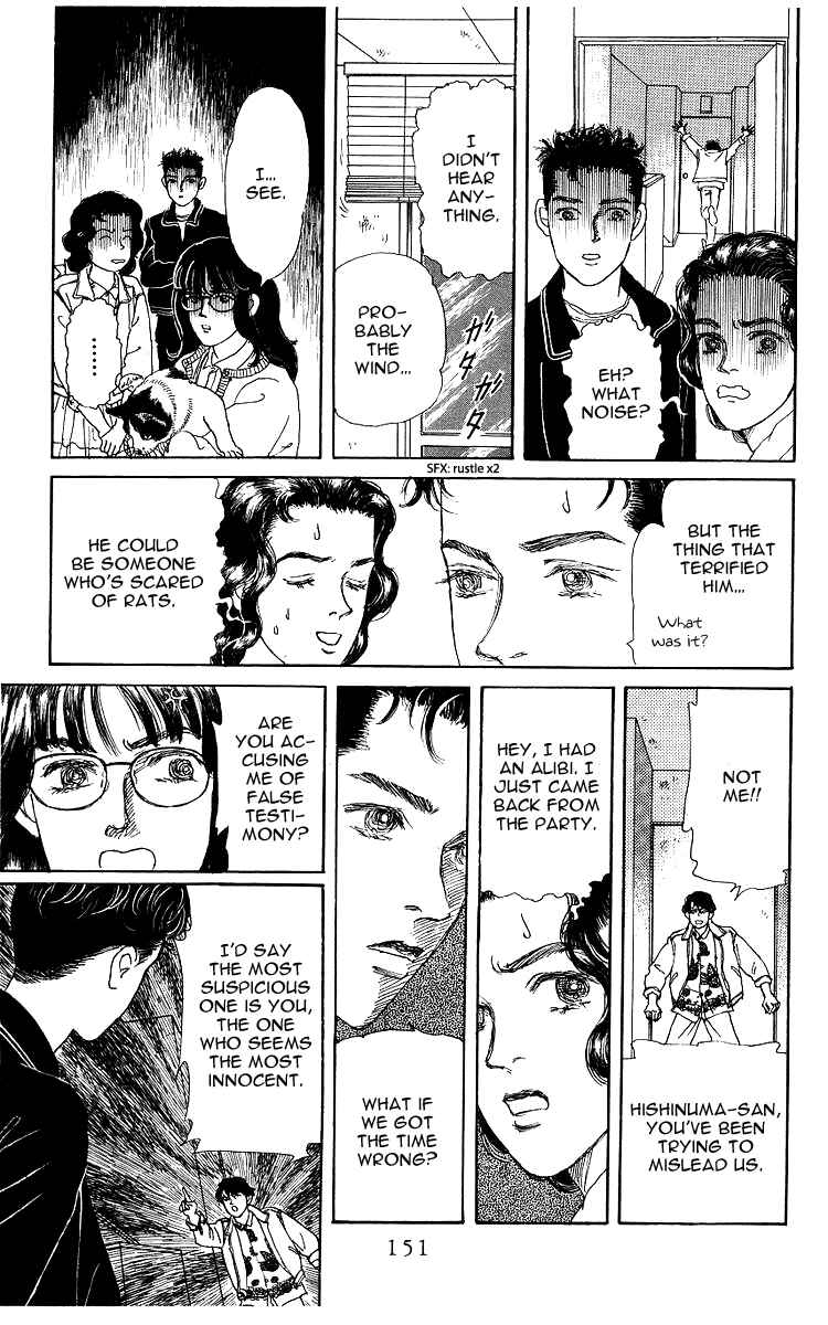 Page 13 Chapter 107 The Animal Doctor